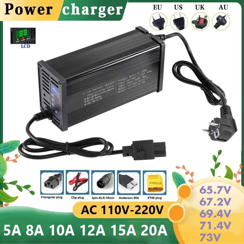 84V 20A Smart Charger - Cargador de Batería Inteligente de 60V