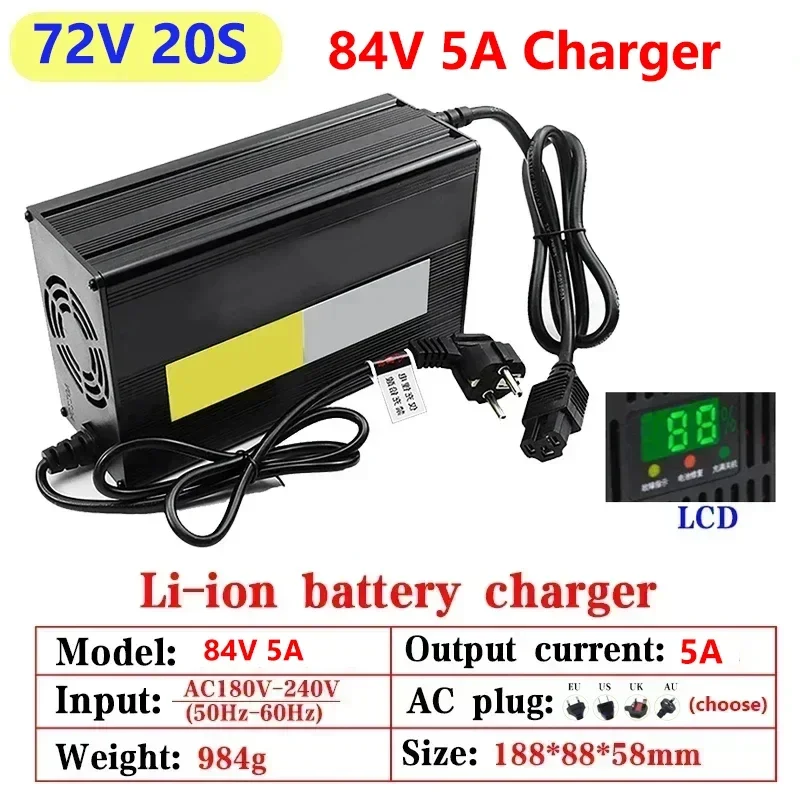 Cargador de batería de litio 5 - 84V 20A Smart Charger reseña y precio